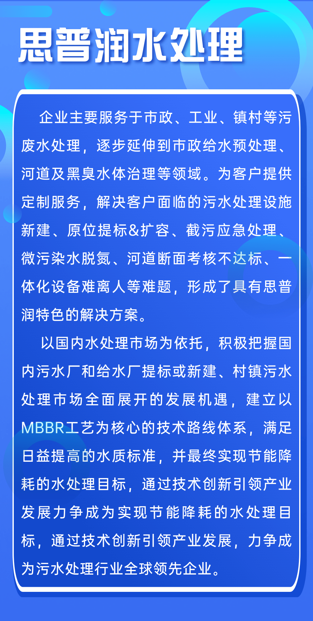 2025澳门今晚开特马开什么|全面释义解释落实