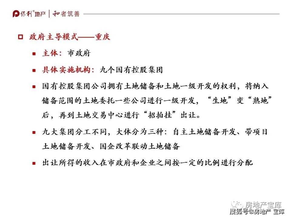 新澳天天开奖资料大全最新开奖结果查询下载|实用释义解释落实