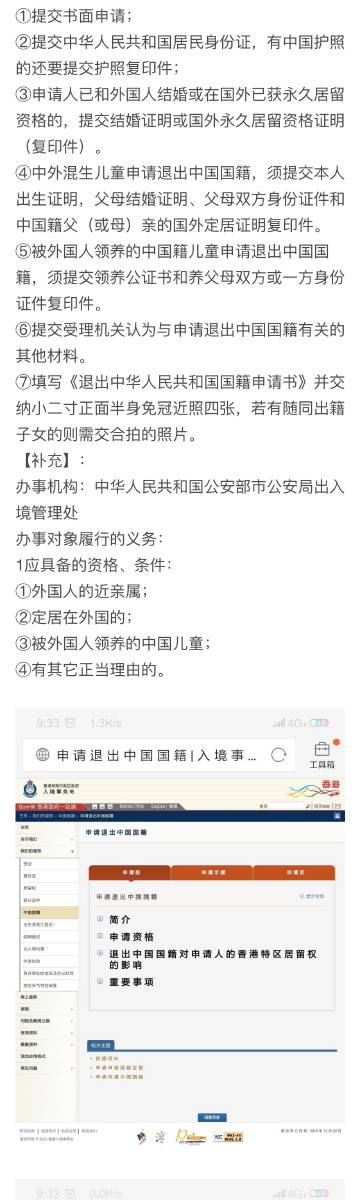 王中王72396.cσm.72326查询精选16码一|全面释义解释落实