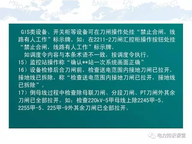 2025正版免费资料大全|精选解析解释落实