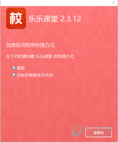 2025年澳门免费资料,正版资料|实用释义解释落实