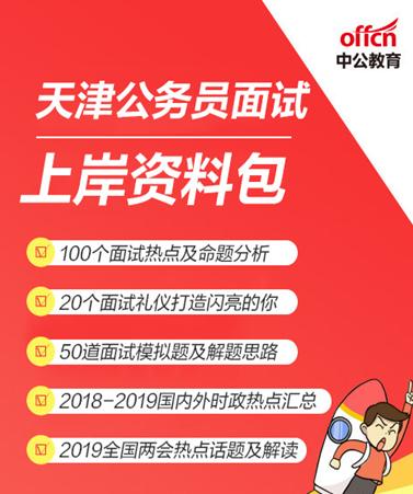 六和彩开码资料2025开奖结果香港|实用释义解释落实