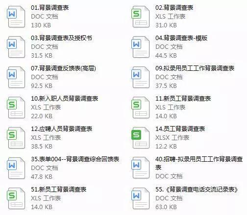 新澳天天开奖资料大全262期|实用释义解释落实