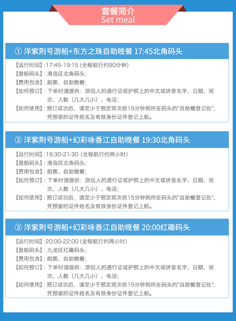 2025年香港港六 彩开奖号码|实用释义解释落实