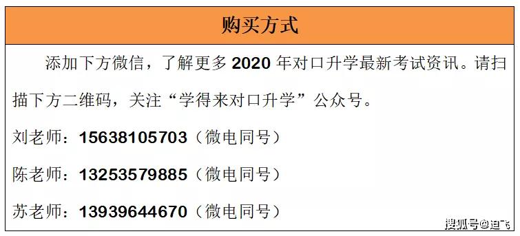 新澳天天开奖资料大全最新版|全面释义解释落实